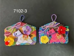 7102-3 【2026年干支飾り】