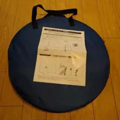 Item thumbnail for item 3b667b2c-de2f-4372-bfea-db3cb844b7e0