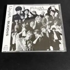 2026年最新】utopia buddiisの人気アイテム - メルカリ