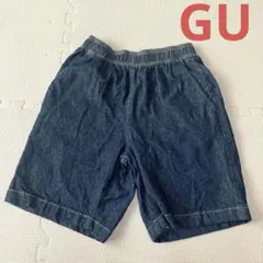 GU デニムハーフパンツ　150