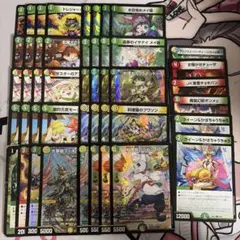 ドリームメイト デッキ リペア - メルカリ