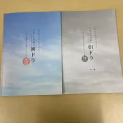 Item thumbnail for item cc2cf6d3-aa0a-4552-98e8-690ae5165d29