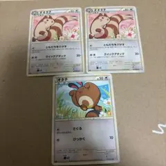 A4994 ピカチュウ 017/071 C なきごえ ピカボルト - メルカリ