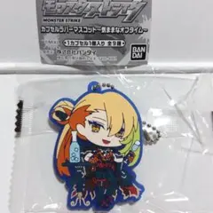 KenKen shiraga様 リクエスト 2点 まとめ商品