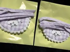 ちいかわbaby トレーディングミニよだれかけ モモンガ2個セット