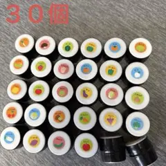 ペットボトルキャップ 知育玩具