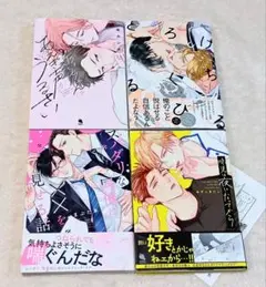 レディースコミック まとめ売り | 日本のMercari | Doorzo日本の購入