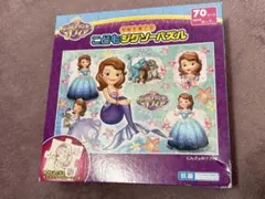 【箱無しで割引】ちいさなプリンセスソフィア 70ピース ジグソーパズルのサムネイル
