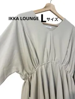 【美品】IKKA LOUNGE イッカ　チュニック　手触り最高　緑　グレー