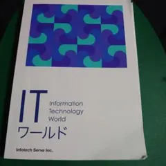 Item thumbnail for item c8eba213-7968-47fd-b726-c7aba7924835