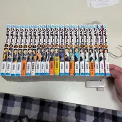 ハイキュー！！ 全巻セット 1～45巻＋33.5巻＋ショーセツバン