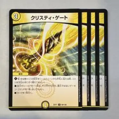 アザラシ様 リクエスト 3点 まとめ商品