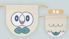 Item thumbnail for item 2d232d6c-2485-44ba-bd1d-a26cba916afe