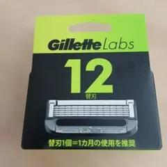 Gillette Labs 替え刃 12個入り 新品未使用 Gillette Labs 替刃 12個入 - メルカリ