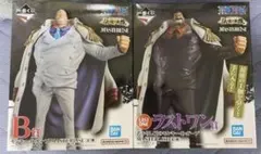 ワンピース ガープ フィギュア B賞 & ラストワン賞