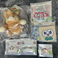 一番くじ ポケモン Pokémon C賞 パモ ぬいぐるみ 巾着 ラバー雑貨