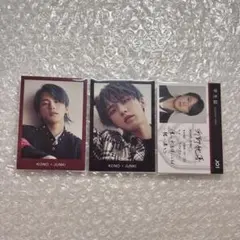 JO1 河野純喜 STARGAZERトレカ コンプセット