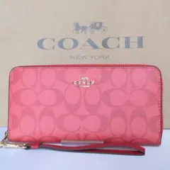 COACH 新品 正規品 　長財布　ピンク コーチCOACH長財布 財布 シグネチャー ロング ジップ C4452 ピンク