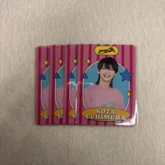 Item thumbnail for item 1ceb2f6c-de9e-40fa-88e9-446713aae749