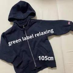 Item thumbnail for item d17734ff-b9cb-441d-a4fc-9a6a03b87e0e