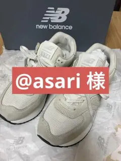 Item thumbnail for item 2d3cf144-ce83-4425-ab13-c5b262740757