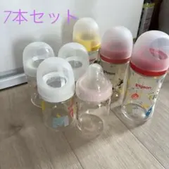 pigeon 哺乳瓶セット 160ml 3本＋240ml3本プラスチック - メルカリ
