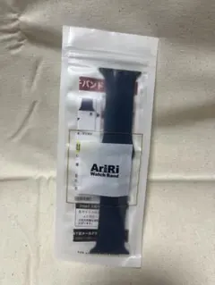 AriRi Watch Band ネイビー 38/40/41mm