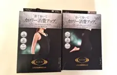 ☆mamako様専用☆RIZAP2点セットMサイズタンクトップレギンス