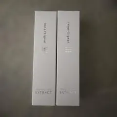 2026年最新】リジュブネイトエキスの人気アイテム - メルカリ