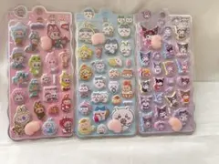 ぷにぷにシール　ぷくぷくシール　まとめ売り