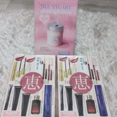 ♡*中様 おまけ付きMAQUIA マキア 2025年8月号 THE恵BOX2セッ