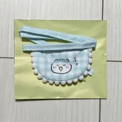 ハチワレ よだれかけ