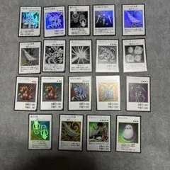 遊戯王 オリジナルアートワークコレクション