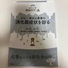 うどん様 リクエスト 5点 まとめ商品