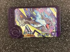 Item thumbnail for item 5f3a3cfe-460e-4add-9a48-2980fb74e8e6