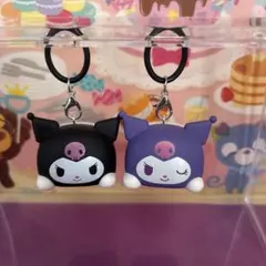 クロミちゃん目印キーホルダーセット
