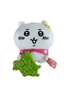 ちいかわ 北海道限定 マスコット