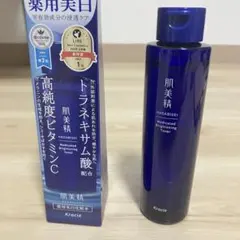 肌美精 HADABISEI 化粧水　かずのすけのサムネイル