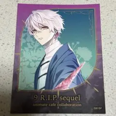 桃嘉 ステッカー ナインリップ 9 R.I.P. sequel アニカフェ