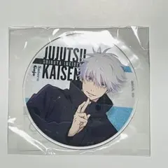 2025年最新】climax 五条 缶バッジの人気アイテム - メルカリ