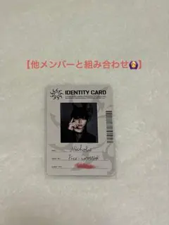 月狼 ＆TEAM トレカNICHOLAS