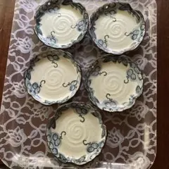 葡萄柄すかし小皿　5枚