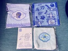 Dytica Happy Pack 2025 小柳ロウ4点セット