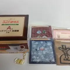 一番くじコメダ珈琲店A賞加湿器E賞H賞