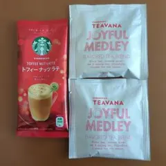 スターバックス トフィーナッツラテ ジョイフルメドレーティーセット