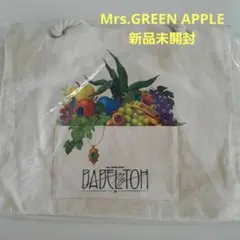 ミセス　ロープハンドルバッグ　バベルの塔　新品未開封