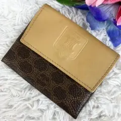 Item thumbnail for item c20654dd-1196-4dca-816e-854542c97b3b