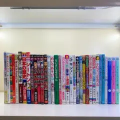 ずかんライブラリー 福音館 全12冊セット - メルカリ