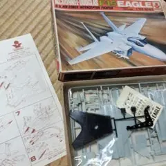 昭和レトロ 激レア 三菱鉛筆 F 15 EAGLE 鉛筆 1箱(12本)未使用 昭和レトロ 激レア 三菱鉛筆 F 15 EAGLE 鉛筆 1箱(12本)未使用 - メルカリ