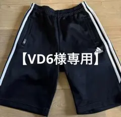 【VD6様専用】adidas ClimaCool パンツ 30/32